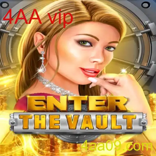 EntertheVault